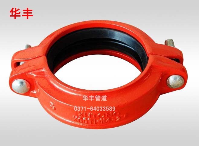 KRHD卡箍式柔性伸縮接頭